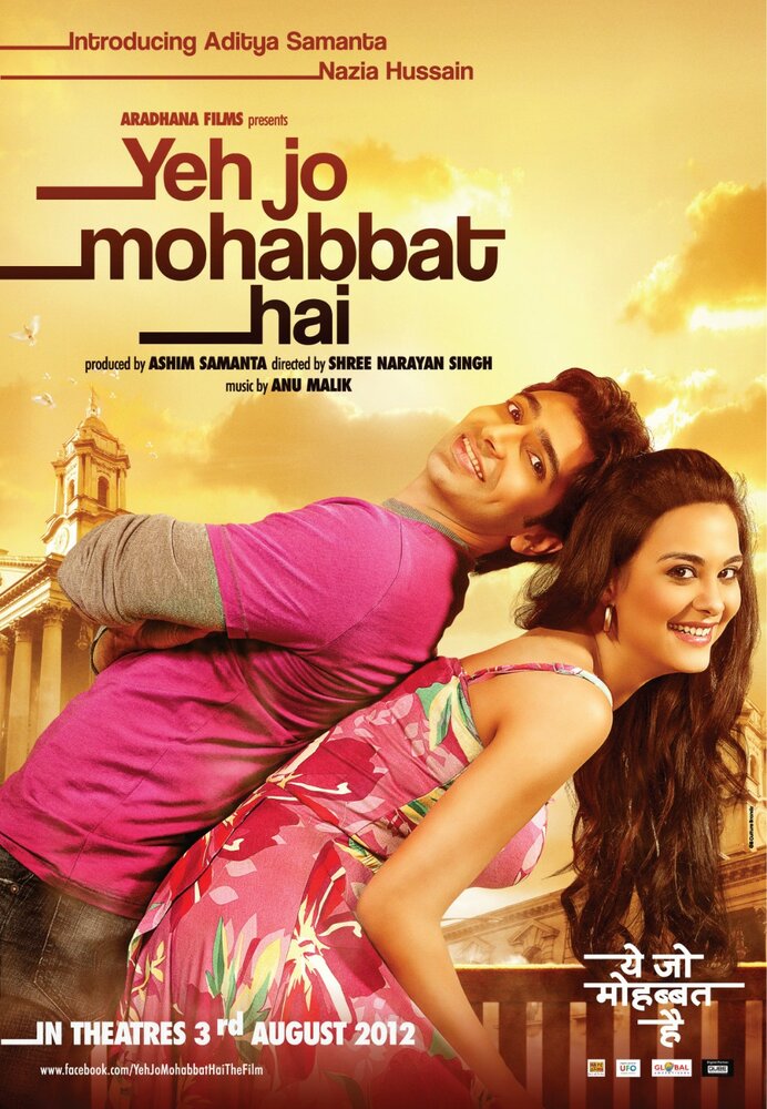 Yeh Jo Mohabbat Hai (2012)