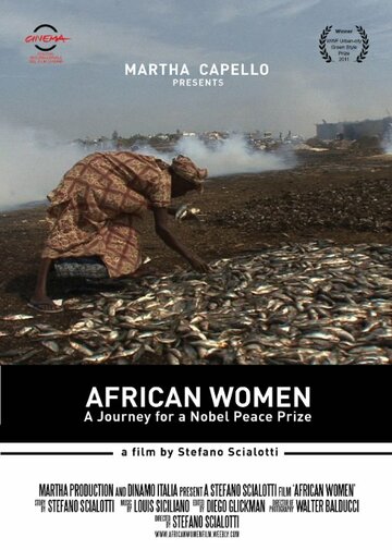 African Women (2011)